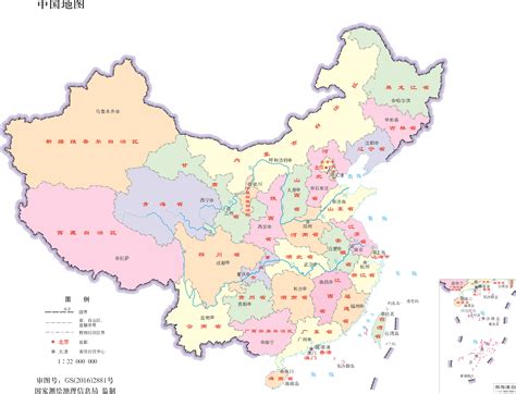 中國地圖|中国地图全图高清版